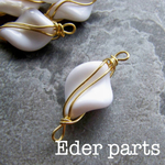 【2個】twist wire charm ホワイト