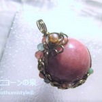 ロードナイト・スフィアペンダント（ワイヤーアートジュエリー☆ワイヤーアクセサリー☆ワイヤーラッピング天然石ネックレス）