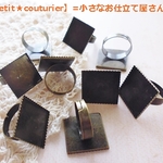 【送料無料】　No.6506　スクエア型の台座付き　フリーリング　６個セット　金古美