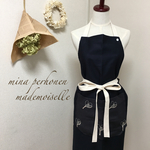 ミナペルホネン  エプロン  mademoiselle