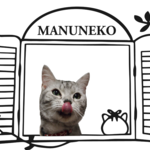 hanauhanau様専用