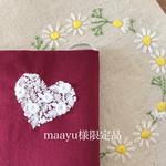⚠️maayu様限定品  ブックカバー2点