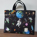 h20m30様専用ページ♡　 レッスンバッグ　宇宙柄　