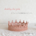 メモリアルクラウン♪ Lサイズ シャビーシックピンク 