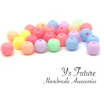 キャンディーカラーミックス 8mm♡50粒セット