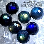 【光の芸術!!カナダの幻想石✧】ロイヤルブルーシラーディープラブラドライト・AAAAランク✧【極上ミラーボールカット✧ 全石シャイニーレッセンス入り!!】約8〜8.5ｍｍ珠【１石】セット【カナダ産】