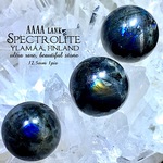【世界唯一の産地!!】超稀少スペクトロライト・AAAAランク✧【最強のラブラドライト✧ 全石シラーとシャトヤンシー効果入り!!】約12〜12.5ｍｍ珠【１石】セット【フィンランド・ユレマ産✧】