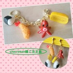 Cherryman様ご注文品