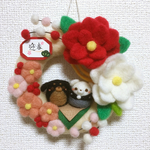 【藍〜様 ご注文品】シロクマさんとダックスさんのお正月リース☆羊毛フェルト