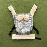 [腰紐付き] おままごと用 抱っこ紐