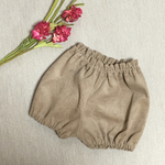 コーデュロイ かぼちゃパンツ