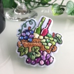 🍇ワインとぶどうのバスケット・手刺繍ブローチ