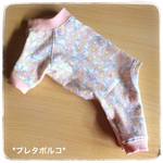 【n様    受注分】デイジーロンパース♡