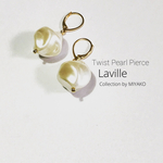 Laville Collection × ねじりパールピアス