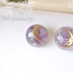royal　MOON☆イピアス＊イヤリング