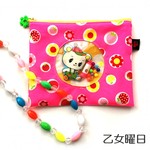 動く！レトロでカラフルな◆くま君ぽーち