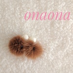 ミンクファー×コットンパールイヤリング♡ベージュ