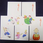 ぽち袋　たまのすけくん　5枚セット
