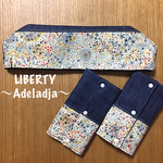 エルゴよだれカバー✴︎liberty生地アデラジャ使用✴︎
