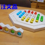 ご注文品♪　futa-kuta様専用　100問　問題集付　脳トレ･脳活･知育 ボードゲーム　ソリティア　(無塗装レギュラー品)　と　ちっちゃなハウスサンキャッチャー 4個セット