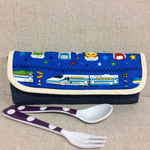  のりもの カトラリーケース(しんかんせん)