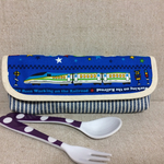  のりもの カトラリーケース(しんかんせん)