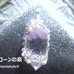 ベラクルス産アメジスト・ポイントペンダント（ワイヤーアートジュエリー☆ワイヤーアクセサリー☆ワイヤーラッピング天然石ネックレス）
