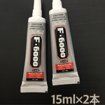 F6000  接着剤 ハンドメイド ラインストーン 強力