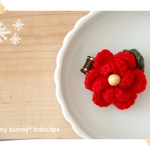 ★秋・冬にほっこり★手編みのお花のヘアクリップ