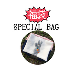 福袋 SPECIAL BAG うさぎver.☆送料無料☆