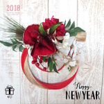 【2018お正月】お正月お飾り✳︎　縁起の良い紅白の胡蝶蘭を使用　新年にぴったりの陽光水引飾り（ゴールド×赤）しめ縄リース　しめ縄飾り