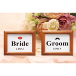 【再販】wedding/受付台紙２枚セット