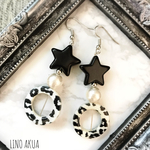 ヒョウ柄リングとスターのピアス