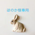 ほのか様専用 イス布団カバー他　入園グッズ4点