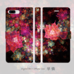 華憐 - 和風 手帳型 iPhoneケース【iPhone全機種対応】