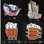 【海鮮シリーズ】選べるシール２枚セット