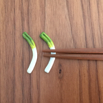 2本セット 曲がりネギ箸置き