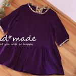 tomo様オーダー・ローウエストワンピ120・パープル