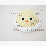 【完成品】1点もの✧ぴよぴよ帽子