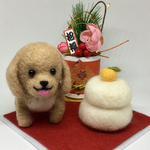 お取り置き ちびころ ダックスちゃんのお正月 羊毛フェルト