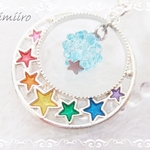 [K3]７スター（キーチェーン）＊Blue