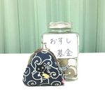 ガマ口コインケース　＊唐草と黒ねこ - 紺色＊ 小サイズ E