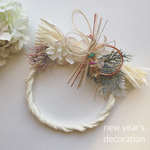【SALE】new year's decoration(white)
