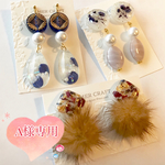 A様専用ご購入ページ