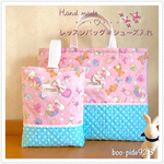 ♡入園入学♡レッスンバッグ・シューズ入れ《2点セット》