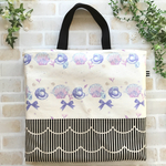 手提げ袋　シェル柄