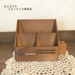 【再販×2】  ペン立て メガネ立て 印鑑立て 