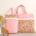 リバティ❁ レッスンバッグ&シューズバッグ   のセット