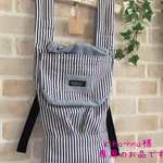kiho-nnu様専用のお品です
