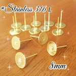 送料無料＊NEW★20個 ＊ サージカルステンレス 316L 丸皿 8mm 台座 ピアス ベルキャッチ付き ゴールド